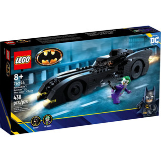 Lego 76224 Batmobile™: Batman™ vs. The Joker™ Chase เลโก้ของใหม่ ของแท้ 100%