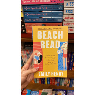 Beach read นิยายภาษาอังกฤษ