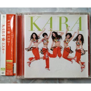 💿 CD+📀DVD KARA 🧡 มี OBI สวยเข้ากัน