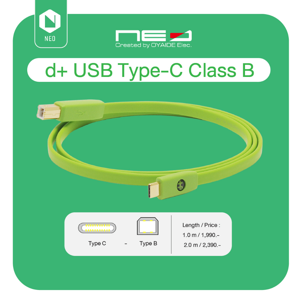NEO™ (Created by OYAIDE Elec.) d+ USB  TYPE-C Class B (USB : C - B) : สายสัญญาณเสียงดิจิตอลคุณภาพสูงสำหรับงานระดับอาชีพ