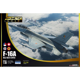 โมเดลเครื่องบินประกอบ KINETIC F-16A MLU NATO Viper 1/48