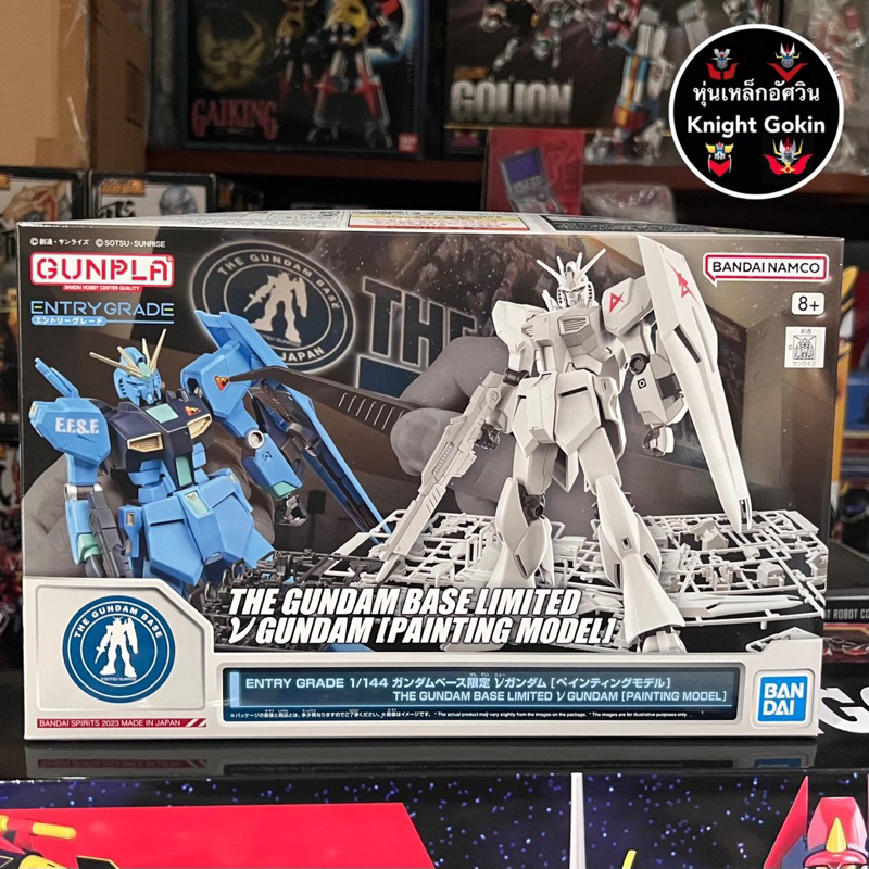 🔥ถูกที่สุด🔥 Entry Garde EG Nu Gundam Painting Model [Limited]
