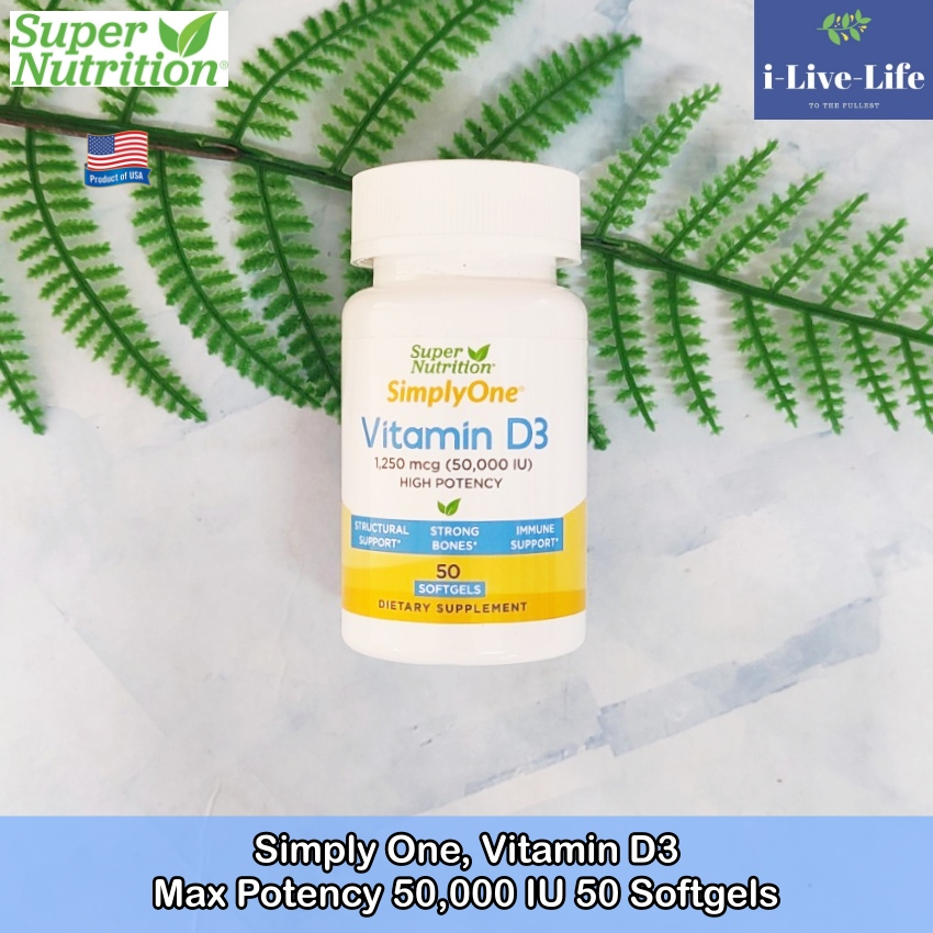 วิตามินดี3 Simply One, Vitamin D3, Max Potency, 50,000 IU, 50 Softgels, (Super Nutrition) D-3 D 3