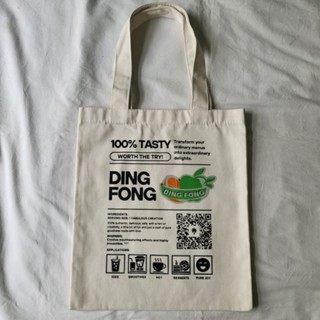 Ding Fong tote bag ถุงผ้า กระเป๋าผ้า สำหรับใส่ของ Shopping