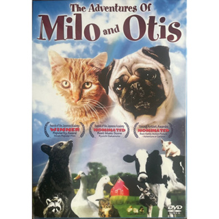 The Adventures of Milo and Otis (1986, DVD) / แมวจ๋าหมาอยู่นี่ (ดีวีดี)