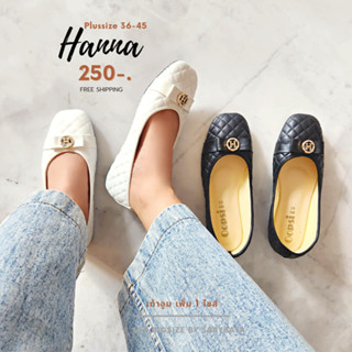 รองเท้าคัทชู ไซส์ใหญ่ Bigsize shoes 41-45 คัชชู หัวมน หนังนิ่ม Hanna