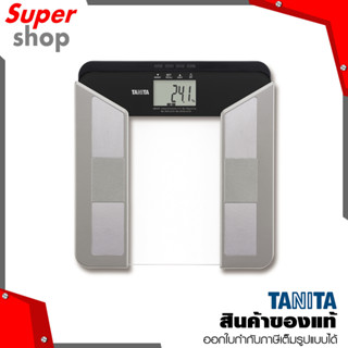 TANITA เครื่องวิเคราะห์องค์ประกอบ มวลสาร ในร่างกาย (Body Fat Monitor/Scale) รุ่น UM - 075