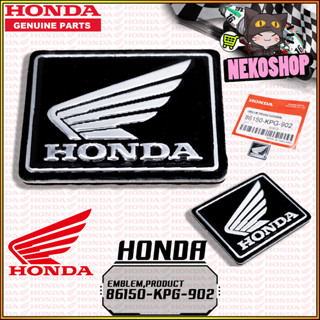 เครื่องหมายปีกนก โลโก้ Honda แท้ศูนย์ ฮอนด้า เเท้​เบิก​ศูนย์​!! โลโก้ปีกนกตัวนูน​ โลโก้​ HONDA​ 86150-KPG-902