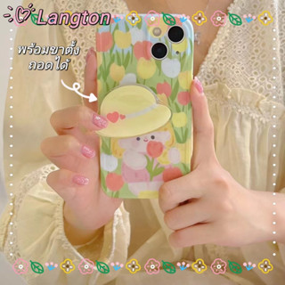 🌈Langton🌸หมวก ขาตั้ง ถอดได้ การ์ตูน ดอกทิวลิป สีเหลือง iphone 11 14 pro max ป้องกันการหล่น ขอบเต็ม case for iPhone 12 13