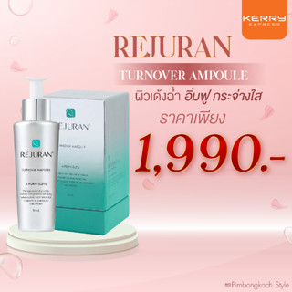 Rejuran Turnover Ampoule 30ML