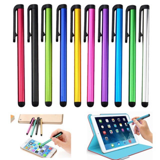 ปากกาสไตลัสสำหรับแท็บเล็ต ปากกาสัมผัสแท็บเล็ต ของขวัญฟรี Stylus pen