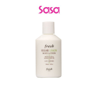 Fresh Sugar Lemon Body Lotion 300ML