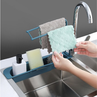 ชั้นวางของในอ่างล้านจาน อ่างซิงค์ น้ำยาล้างจาน ของคร่อมอ่างซิงค์ - Sink Shelf