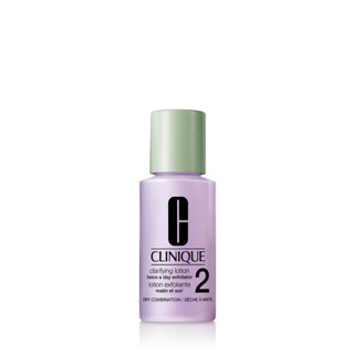 CLINIQUE Clarifying Lotion Twice a Day Exfoliator 2  ขนาด mini 30 ml.