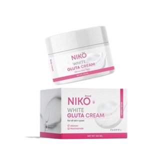 ครีมนิโกะ Niko White Gluta Cream ครีมกลูต้า บำรุงผิวกาย 100ml.