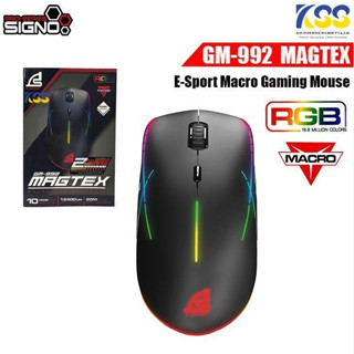 08.08 Signo Gaming Mouse Macro Magtex Gm-992 Black(เกมส์มิ่ง เมาส์)