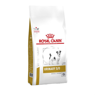 Royal Canin Urinary S/o small dog 1.5 kg. สุนัขพันธุ์เล็กโรคนิ่ว