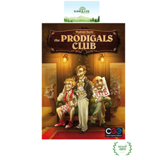 The Prodigals Club Board Game รอยกดหลัง