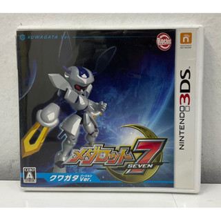 ตลับแท้ [3DS] Medarot 7: Kuwagata Ver. (CTR-P-AQWJ)