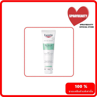 EUCERIN PRO ACNE SOLUTION GENTLE CLEANSING FOAM 150g (🔥ถูกตาแตกแม่🔥)