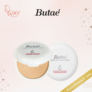 บูเต้ ซุปเปอร์ ออยล์คอนโทรล พาวเดอร์ 13g Butae Super Oil-Control Powder 13g