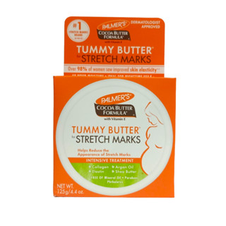 Palmers Cocoa Butter Formula  Tummy Butter 125 g ปาล์มเมอร์ สูตรโกโก้บัตเตอร์ ทัมมี่บัตเตอร์  7543