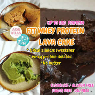 fit protein choc lava cake (nut free , gluten free, sugar free, no Butter)