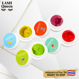 LASH QUEEN Eyelash glue remover ใหม่ ครีมกําจัดกาวต่อขนตา รสผลไม้ 5 กรัม 6059