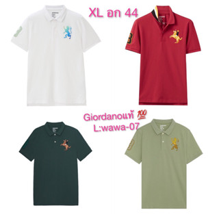 เสื้อโปโลผู้ชาย Giordano แบรนด์แท้💯 size XL อก 44 เสื้อโปโล