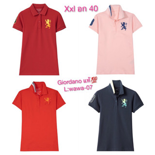 เสื้อโปโลหญิงgiodanoแท้100%( size xxl อก 40) พร้อมส่ง!!