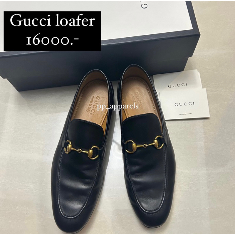 Used Gucci Leather Loafer