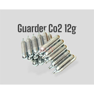 Guarder Co2 ขนาด 12g จำนวน 5 หลอด
