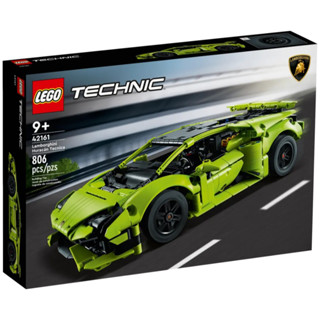 LEGO Technic Lamborghini Huracán Tecnica 42161