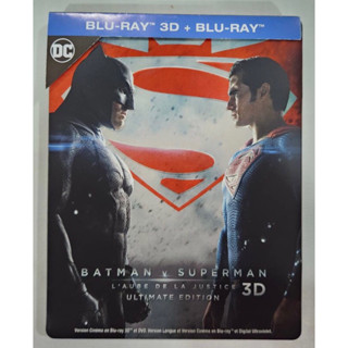 Batman v Superman Dawn of Justice steelbook