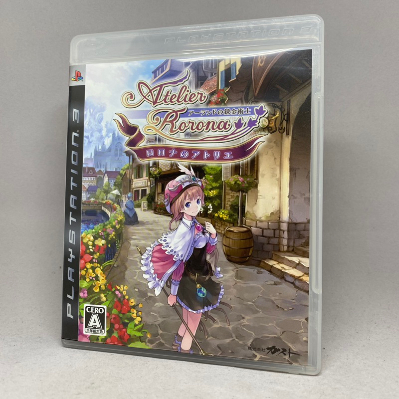 Rorona No Atelier Arlan No Renkinjutsushi (PS3) | PlayStation 3 | Original BD Game | Zone 2 Japan | 