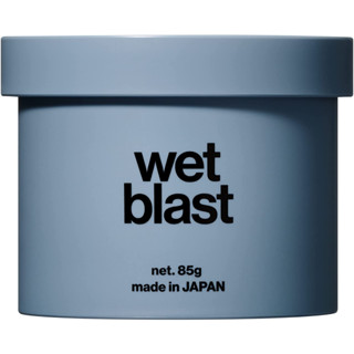 [LIPPS] Hair Styling_Hair Wax_Wet Blast_85g [Direct from Japan]