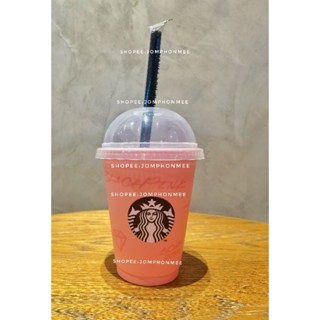 2023 Starbucks Thailand X BlackPink Reusable Cup Limited Edition