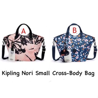 💕Kipling Nori Small Crossbody Bag ใส่มินิไอแพคได้ 001