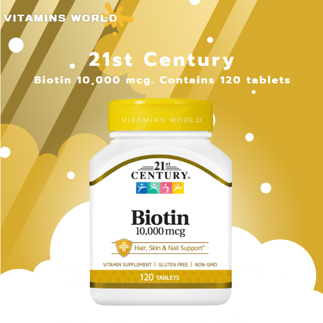 21st Century, Biotin 10,000 mcg. Contains 120 tablets. (V.841)