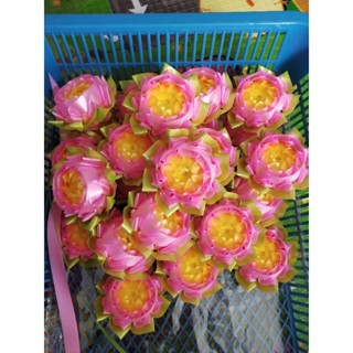 เหรียญโปรยทานดอกบัวดาวสีชมพู(ตัวเปล่า)20ดอก