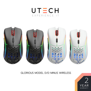 เมาส์ Glorious mouse Model D Wireless Matte Black and White by UTECh