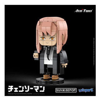 Chainsaw Man - ตัวต่อ Makima Big Head Bricks