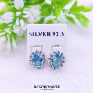 N6402 ต่างหูพลอยเพทายแท้ ( Zircon ) เฉดสีฟ้า แบบอิงลิชล็อค ตัวเรือนเงินแท้ 925 ชุบทองคำขาว