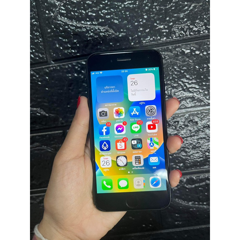 มือถือ SE 2020 Black 64 GB มือสอง