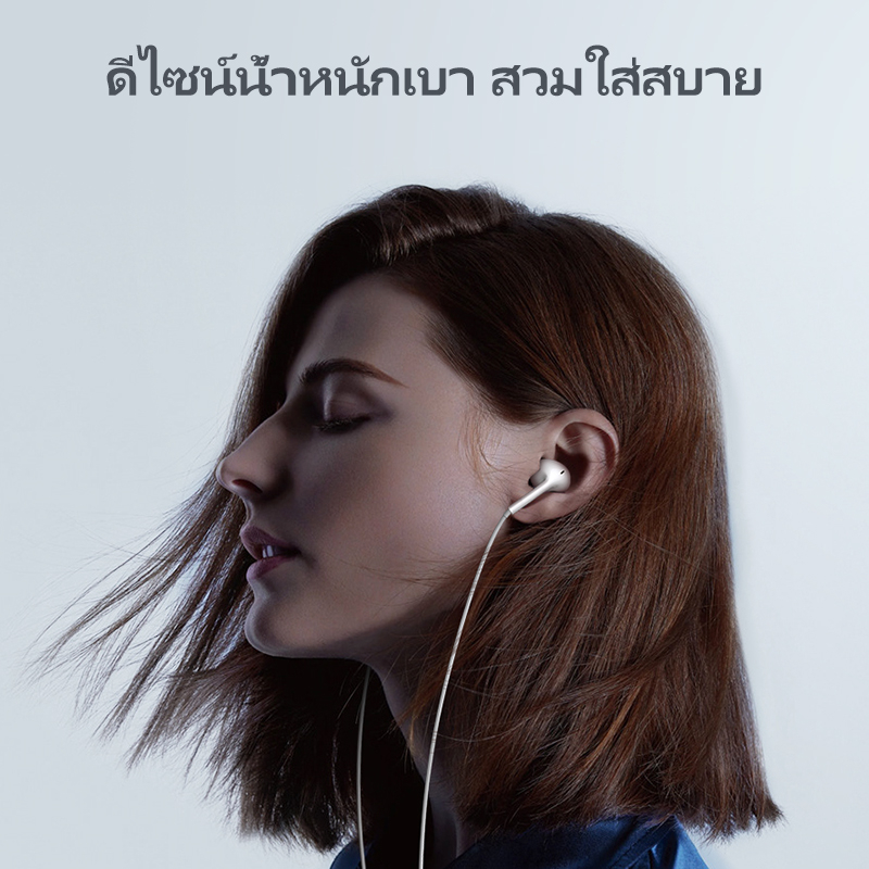 BASIKE หูฟัง หูฟังอินเอียร 3.5mm แบบมีสาย หูฟัง 3.5mm Jack for Samsung Oppo HUAWEI หูฟังใช้สาย ของแท้100% earphone