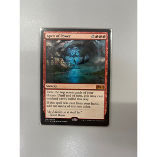 การ์ด MTG Apex of Power Red Magic the gathering EDH รุ่น Core Set M19 สภาพ Nm