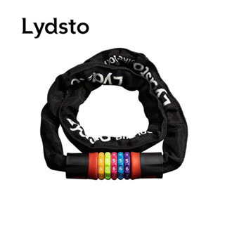 Lydsto Rianbow Bike Chain Lock โซ่ล็อกจักรยาน ล็อครหัสผ่าน รับประกัน 1 ปี