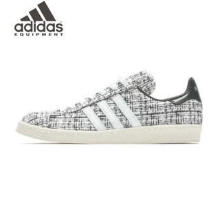 INVINCIBLE x DAYZ x adidas originals Campus 80S HP2820