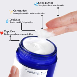 PYUNKANG YUL Intensive Repair Cream