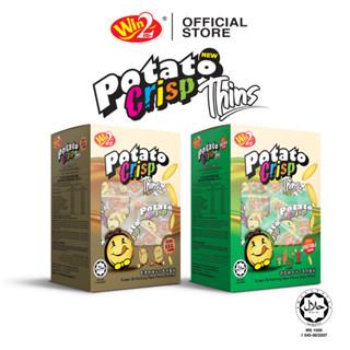 🥔 Win2 Potato Crackers Crisp 🔥 ปังแลบลิ้น ขนมปังมันฝรั่งแลบลิ้น (9 กรัม x 22 ซอง)